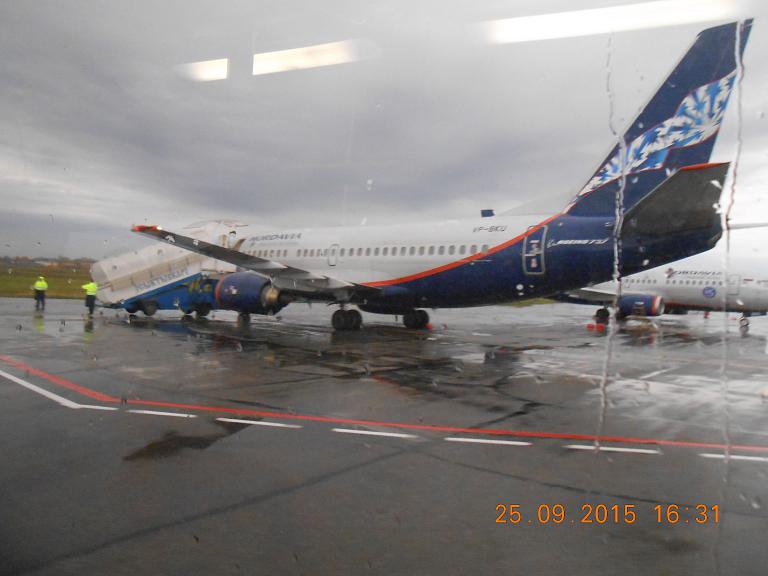 Фотообзор аэропорта Сыктывкар